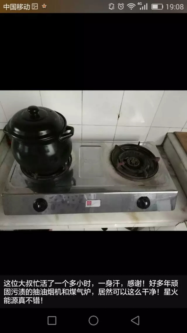 1489994596137747.jpg 640.webp (19).jpg