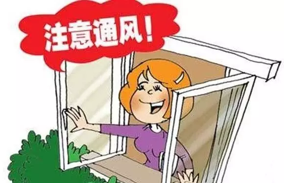 1495427347429030.png 燃?xì)獍踩?64-2.png