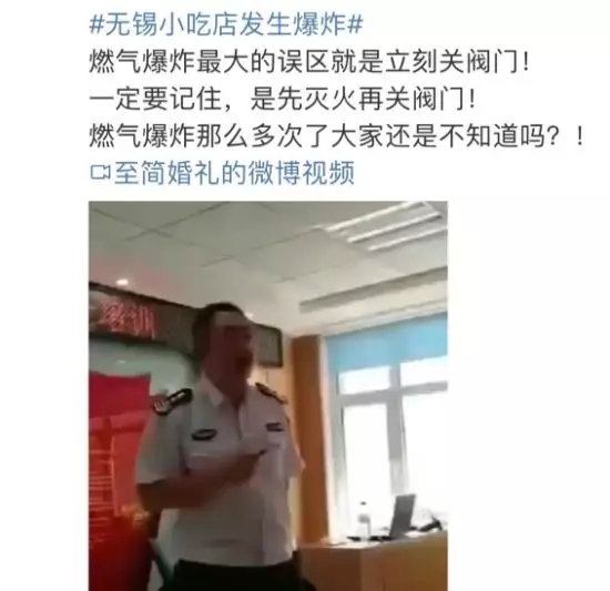 1579423933284121.jpg 640 (1).webp (11).jpg