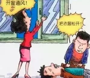 1579424437488901.jpg 640 (1).webp (18).jpg