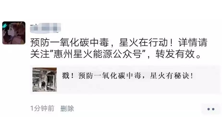 1579424512910681.jpg 640 (1).webp (20).jpg