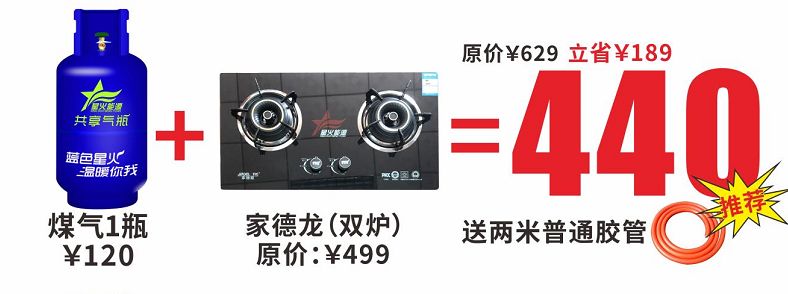 1590395007222053.jpg 640 (4).jpg