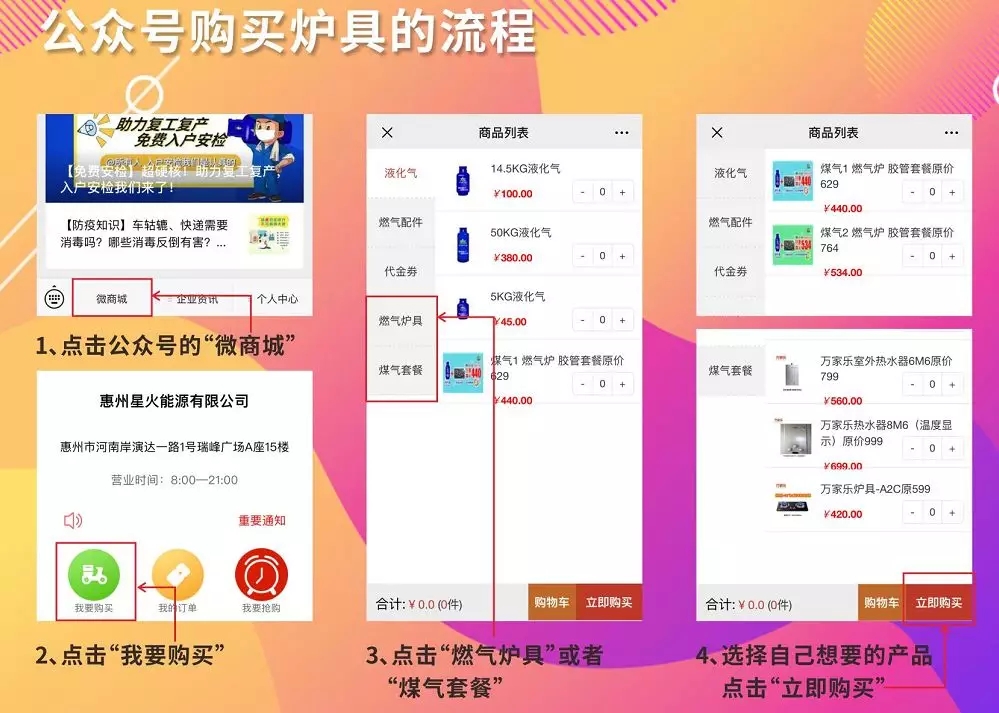 1590395045581941.jpg 640 (1).webp (27).jpg