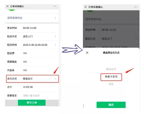 1595404888296292.jpg 640 (1).webp (47).jpg