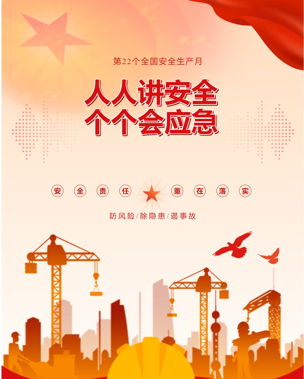 1698197806484293.png 微信截圖_20231025093615.png