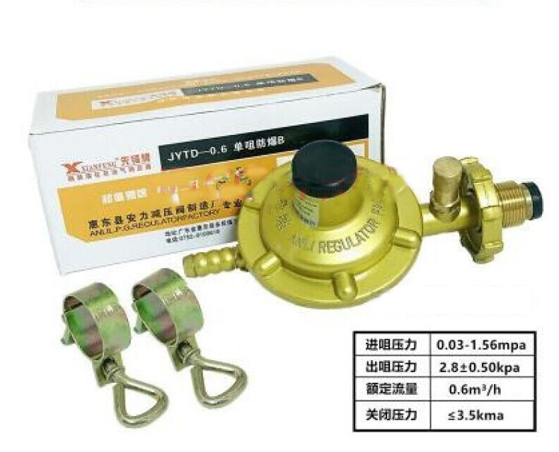 1698285208802525.png 微信圖片_20231026095126.png